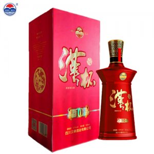 汉杯白酒10