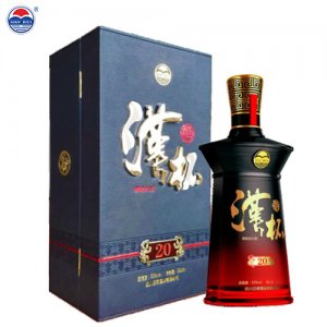 汉杯白酒20