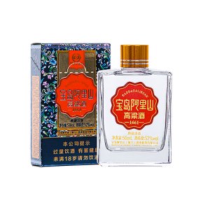 宝岛阿里山台湾高粱酒典藏小酒52度50ml白酒小瓶装