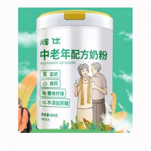 辉仕中老年配方奶粉