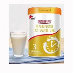 旗帜帜亲幼儿配方奶粉（12-36月龄，3段）