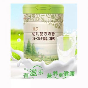 滋乐幼儿配方奶粉（12-36月龄，3段）