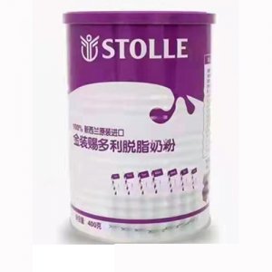 STOLLE金装赐多利脱脂奶粉