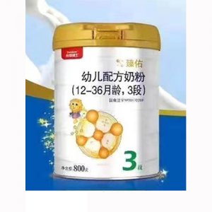 育婴博士幼儿配方奶粉3段