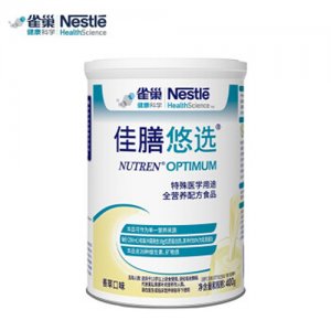 雀巢佳膳悠选全营养配方奶粉