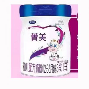 完达山元乳菁美幼儿配方奶粉