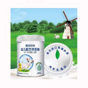爱悠若特幼儿配方羊奶粉（12-36月龄，3段）