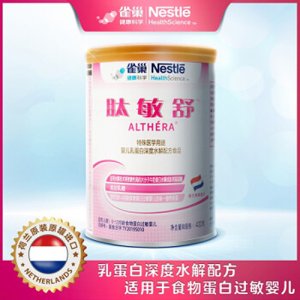 雀巢肽敏舒 深度水解蛋白配方奶粉