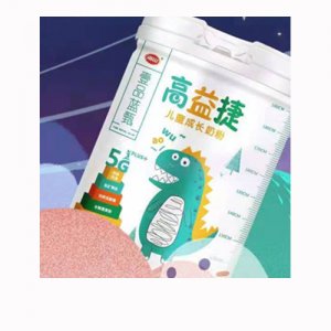 南山高益捷儿童成长奶粉