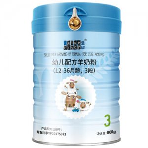 蓝河（blue river）绵羊奶粉3段