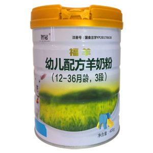 智冠福羊幼儿配方羊奶粉