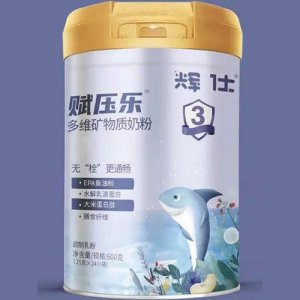 辉仕赋压乐多维矿物质奶粉