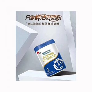 旗帜益佳幼儿配方奶粉（12-36月龄，3段）