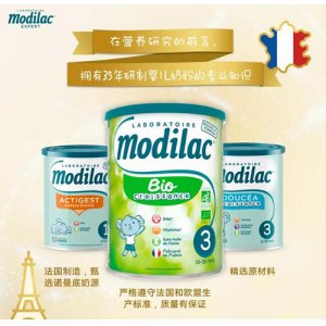 萌缔爱幼儿配方奶粉