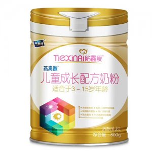 兴安岭贴鑫爱燕窝酸儿童成长配方奶粉