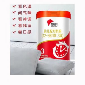 旗帜幼儿配方奶粉（12-36月龄，3段）