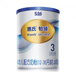 惠氏铂臻幼儿配方奶粉