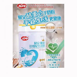 龙丹赋安酪蛋白多维配方羊奶粉