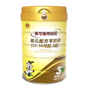 美可高特纯冠幼儿配方羊奶粉