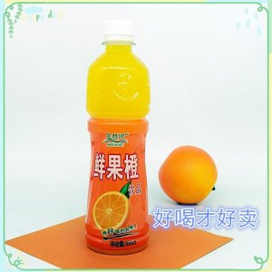 金登河鲜果橙橙汁500ml