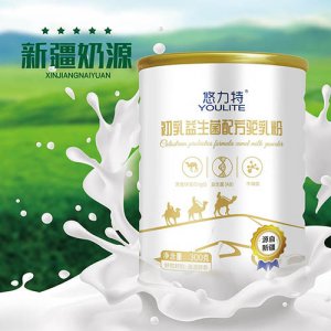 悠力特初乳益生菌配方驼乳粉