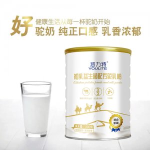 悠力特益生菌配方驼乳粉300g