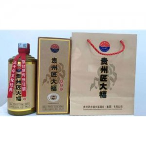 大福酒厂贵州匠大福白酒