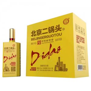 永丰牌北京二锅头白酒46度简箱