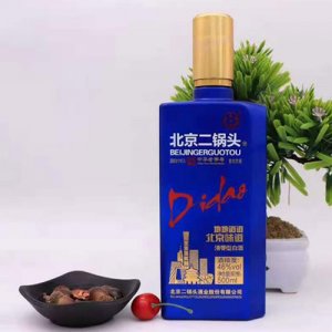 永丰牌北京二锅头白酒清香型46度