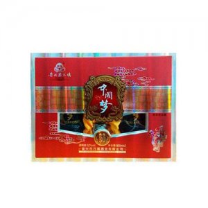 万基仿皮典藏白酒30度礼盒