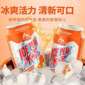 冰峰汽水橙子味