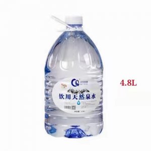 齐鲁锶源饮用天然泉水4.8L