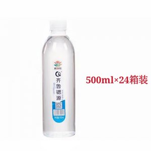 齐鲁锶源饮用天然泉水550ml