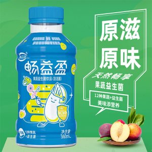 广东畅盈生物科技有限公司