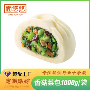 安徽厨哈哈食品科技有限公司