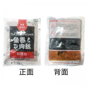 鱼香肉丝200g中式快餐料理包