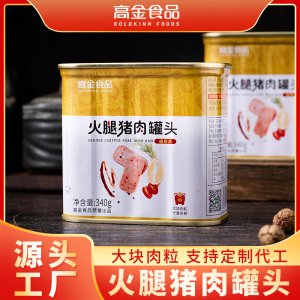 高金食品 火腿猪肉罐头340g