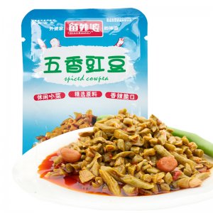 五香脆豆角 香辣酸豆角零食15g/袋