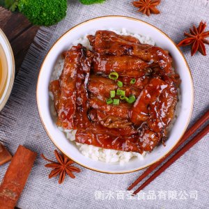 衡水百圣食品有限公司