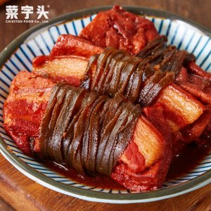 半成品菜外卖料理包把子肉210g