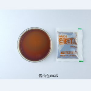 新龙亚洲食品(烟台)有限公司