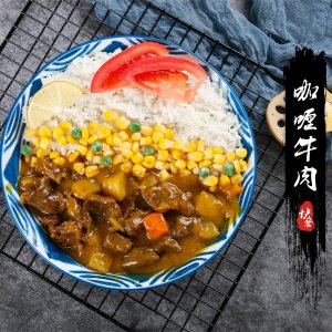 谷丰料理包咖喱牛肉230g