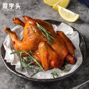 陕西菜字头食品科技有限公司