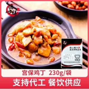 德心膳宫保鸡丁230克