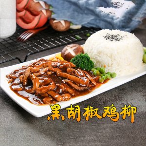 康品料理包黑胡椒鸡柳240g
