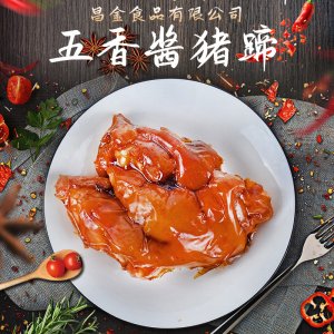 五香酱猪蹄500g