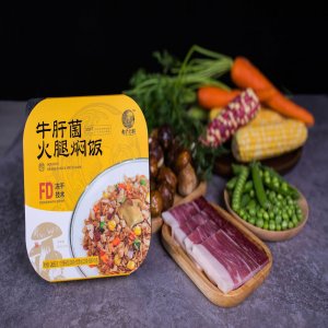 云南安禧食品有限公司