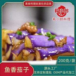 肴小郎半成品菜鱼香茄子200g