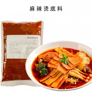 麻辣烫底料商用麻辣酱1kg