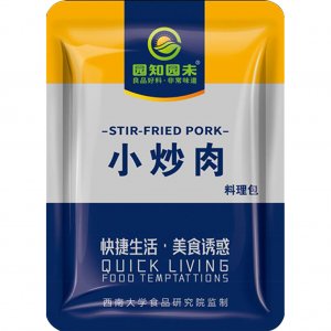 小炒肉料理包